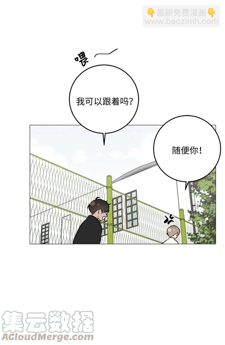 37 被录取(1/2)-第36话