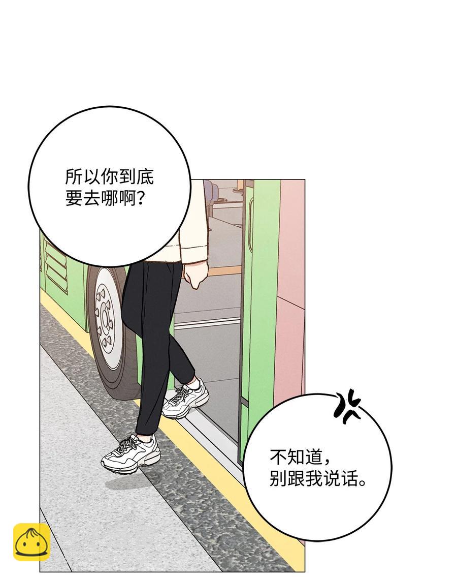 37 被录取(1/2)-第36话