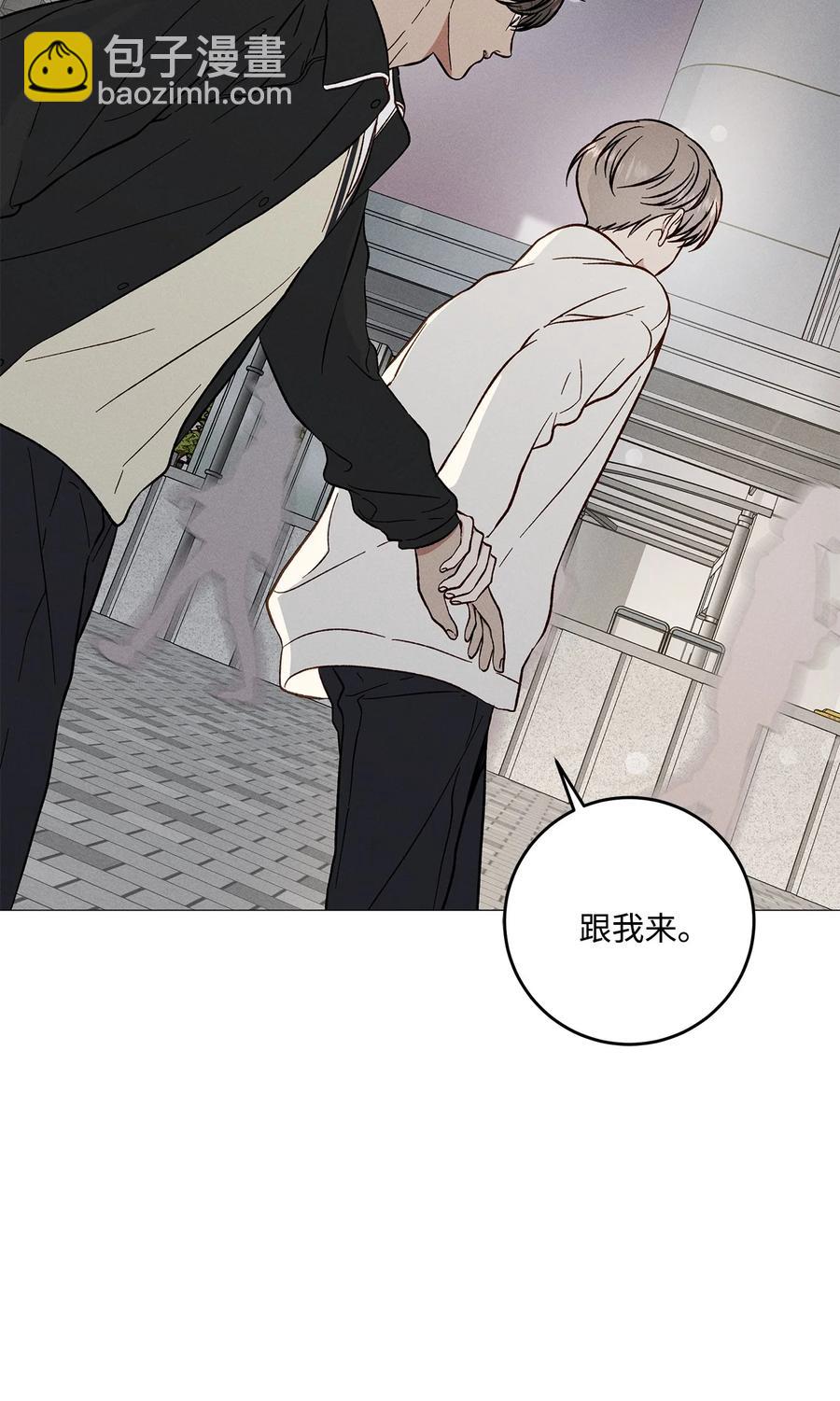 37 被录取(1/2)-第36话