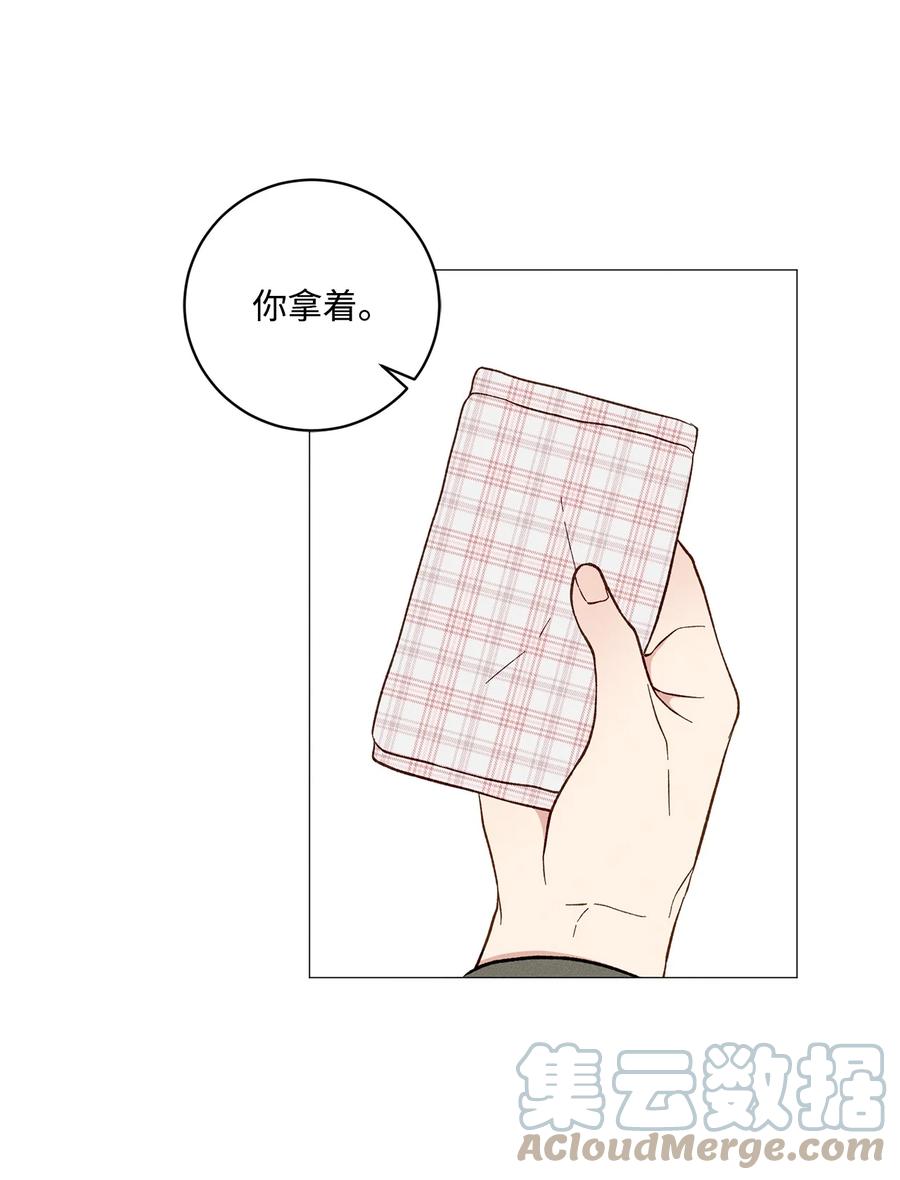 39 看海(1/2)-第38话