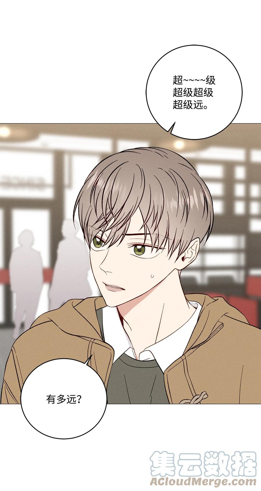 39 看海(1/2)-第38话