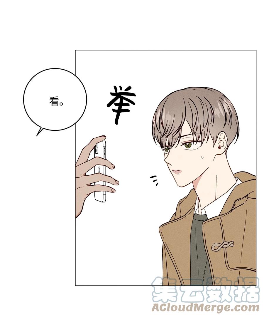 39 看海(1/2)-第38话