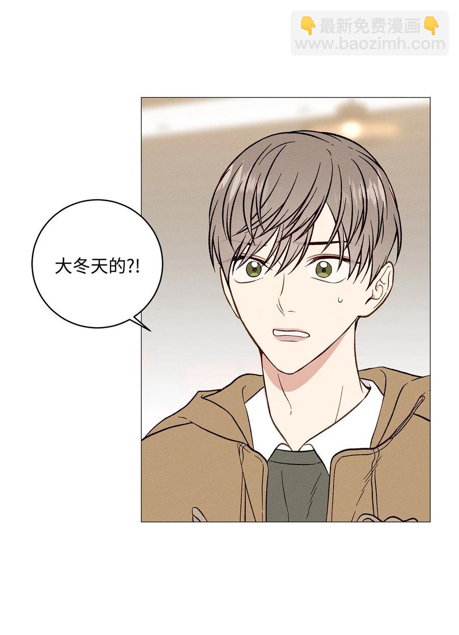 39 看海(1/2)-第38话