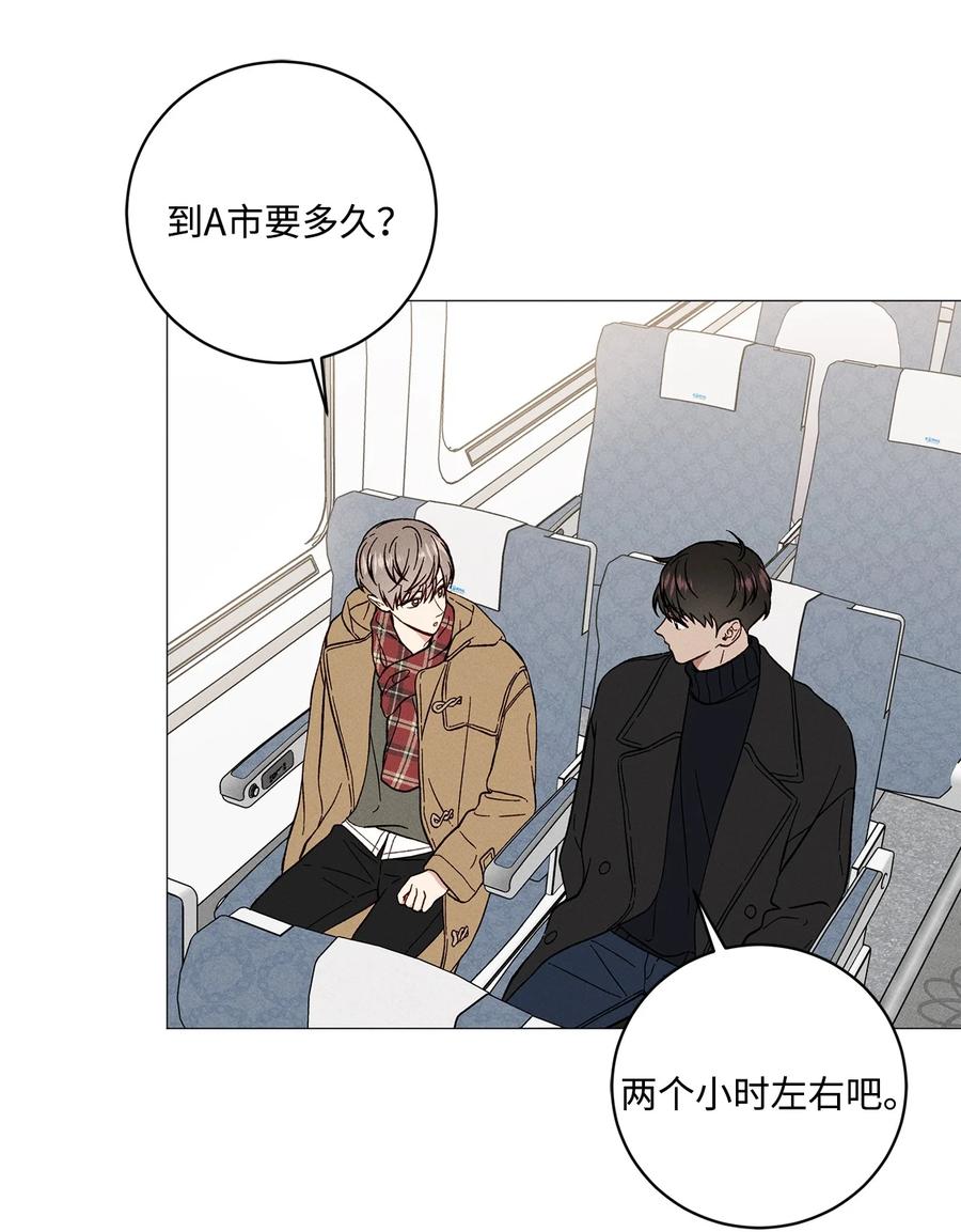 39 看海(1/2)-第38话