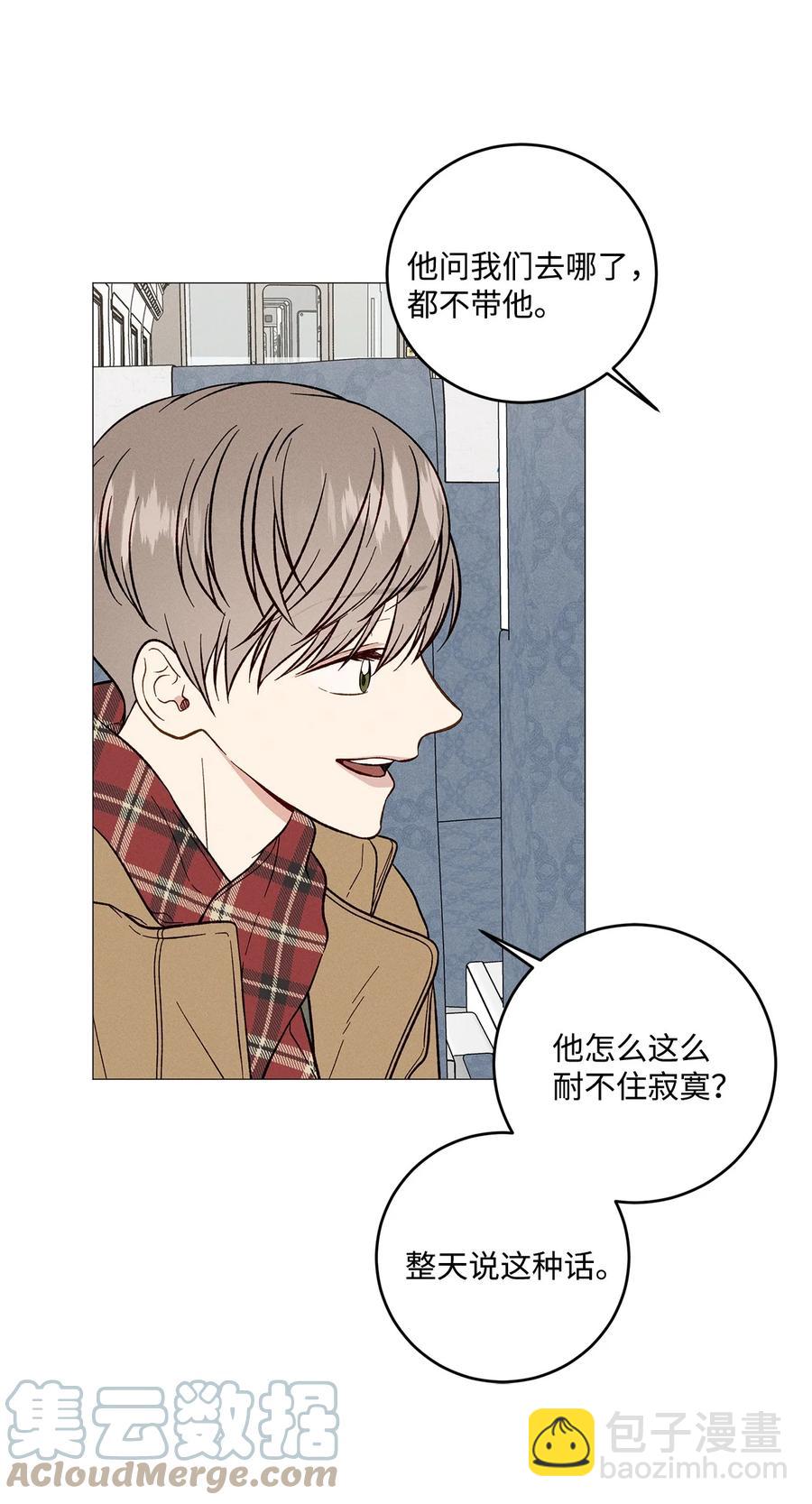 39 看海(1/2)-第38话