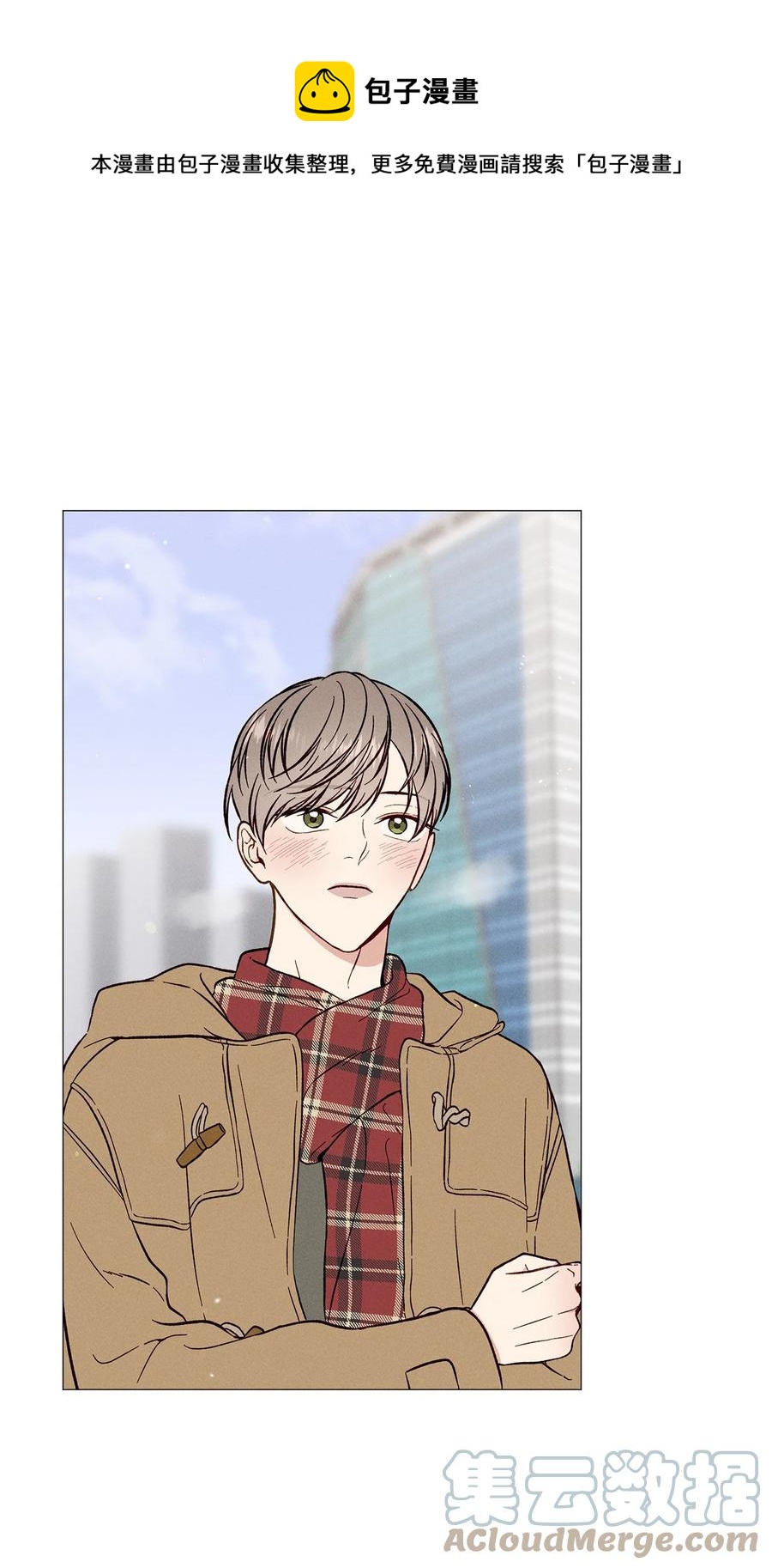 39 看海(1/2)-第38话