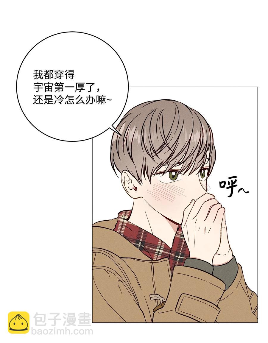 39 看海(1/2)-第38话