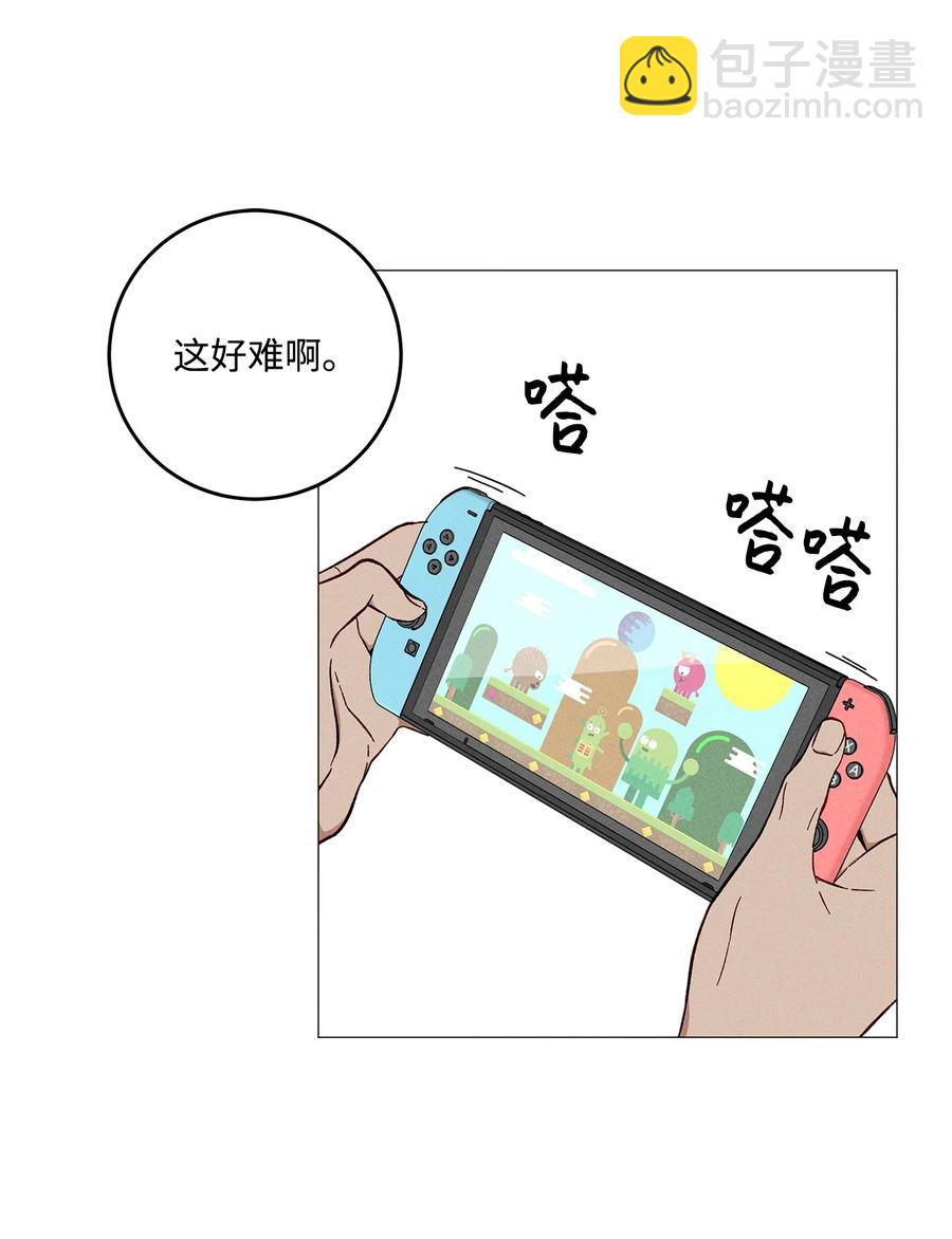 41 吻我(1/2)-第40话