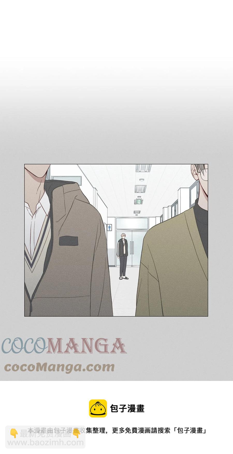 41 吻我(1/2)-第40话