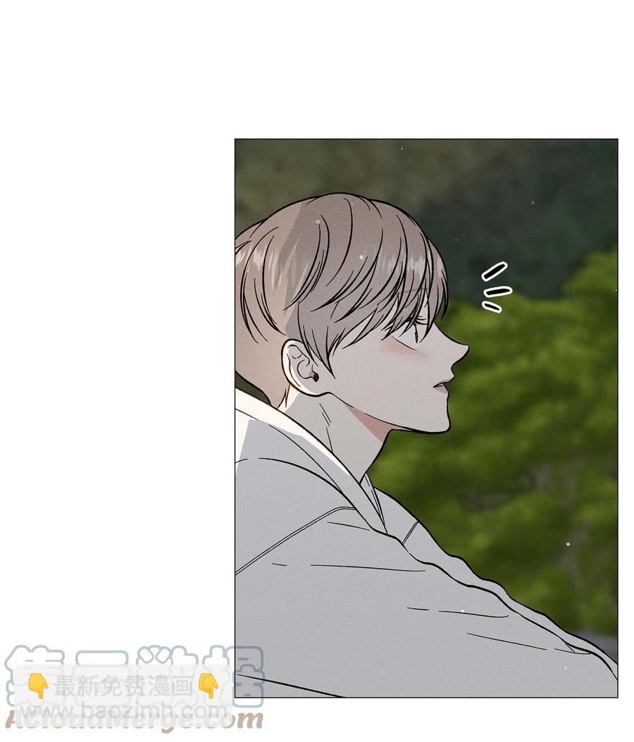 43 你果然不会挽留我(1/2)-第42话