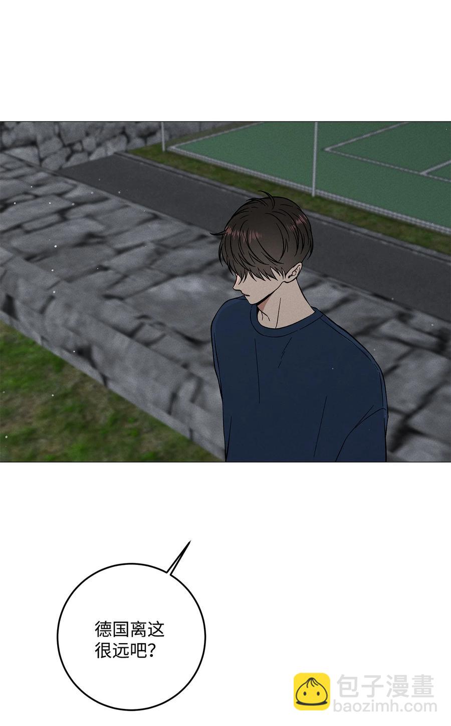 43 你果然不会挽留我(1/2)-第42话