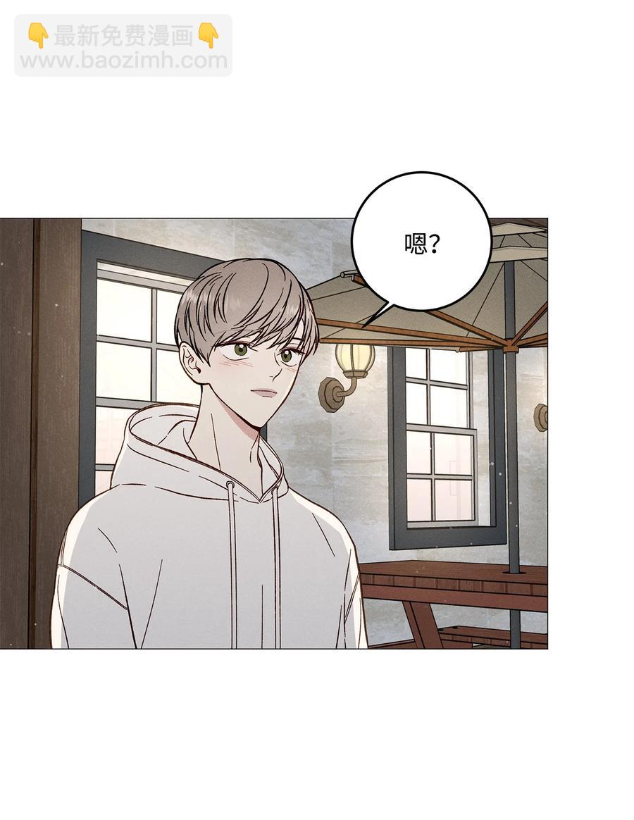 43 你果然不会挽留我(1/2)-第42话