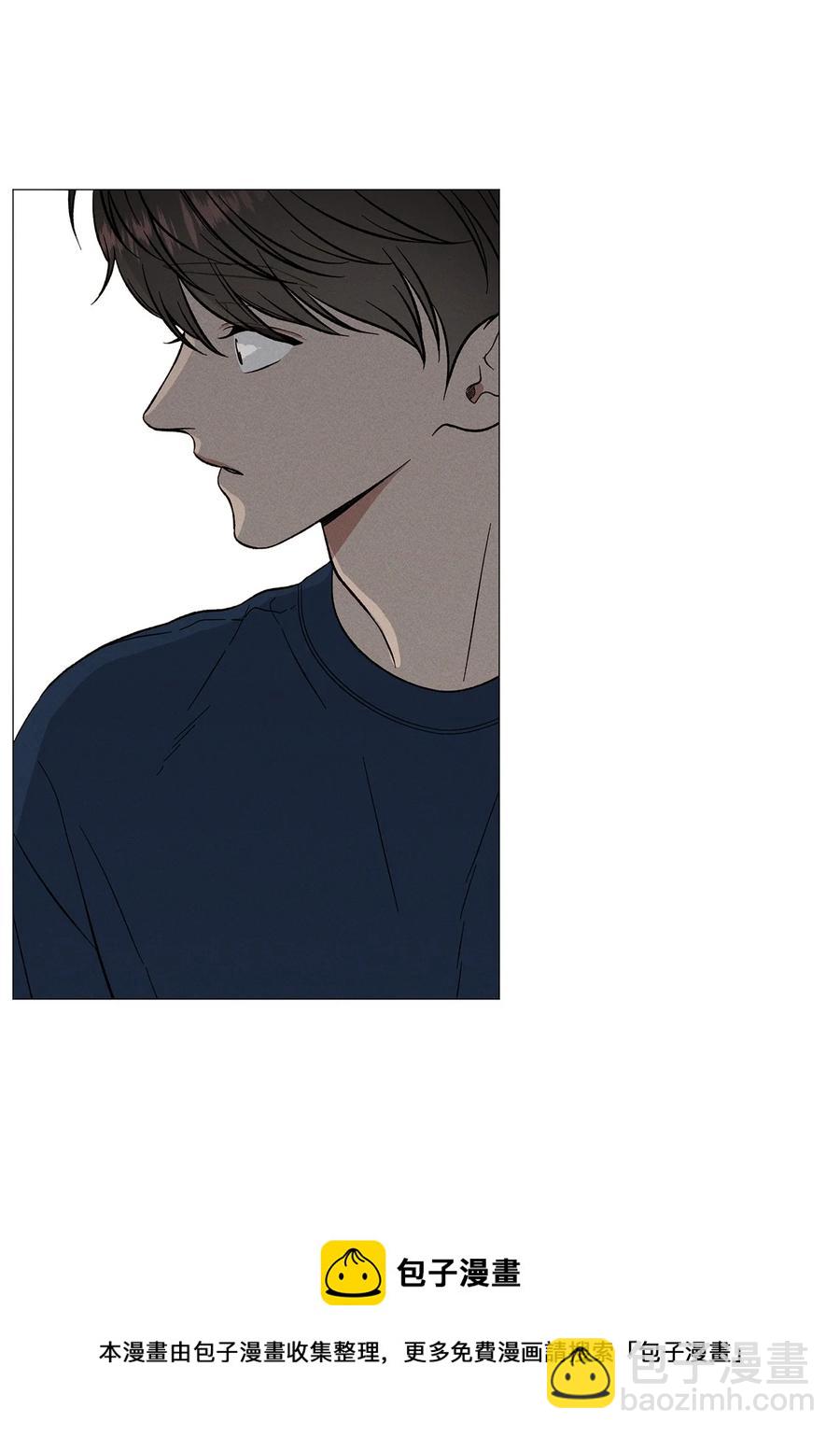 43 你果然不会挽留我(1/2)-第42话