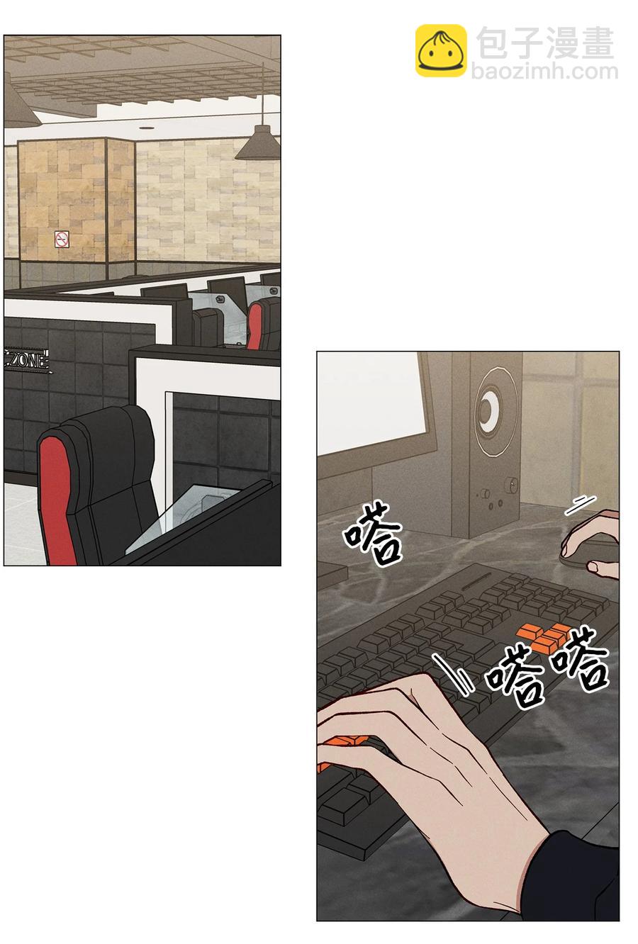 45 一切都太晚了(1/2)-第44话