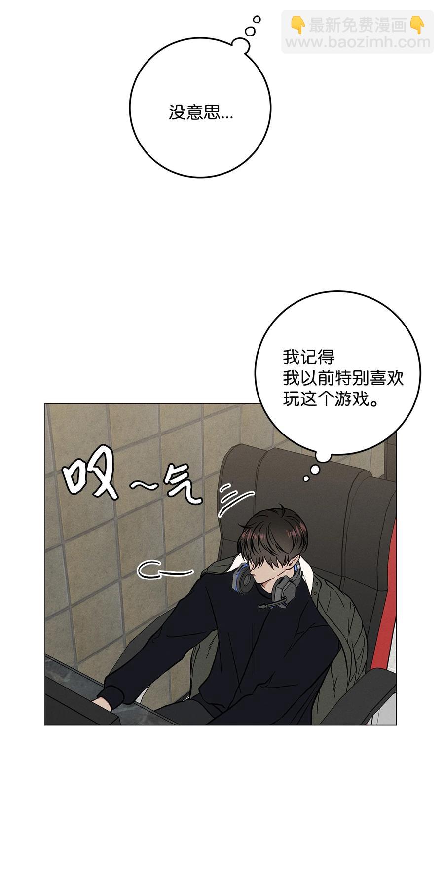 45 一切都太晚了(1/2)-第44话