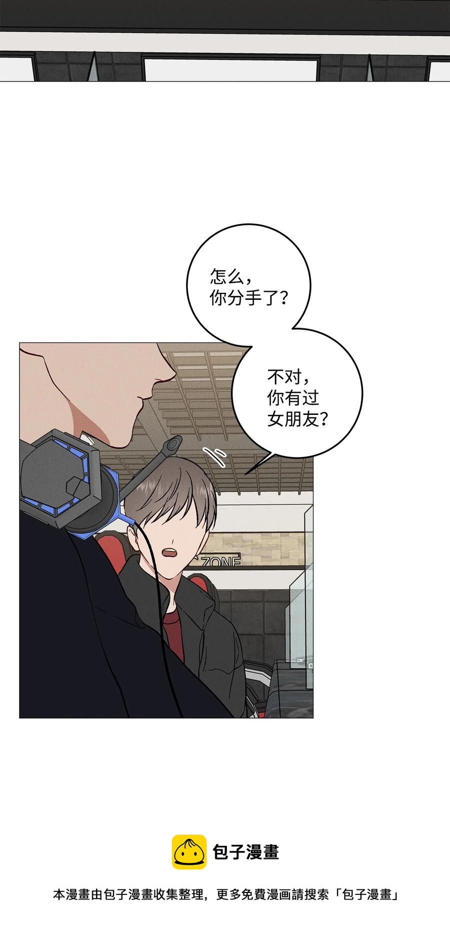 45 一切都太晚了(1/2)-第44话