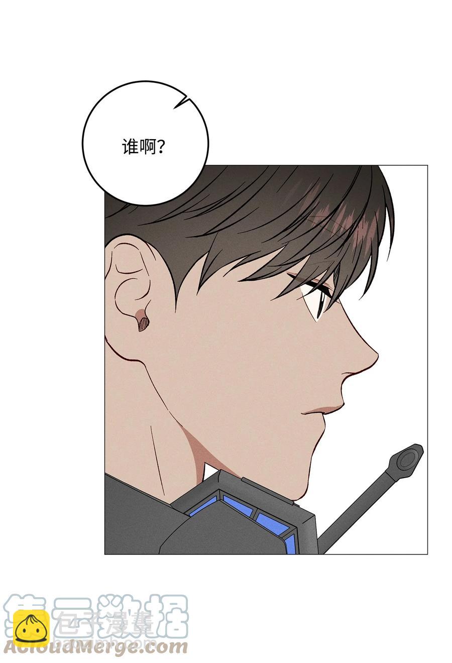 45 一切都太晚了(1/2)-第44话