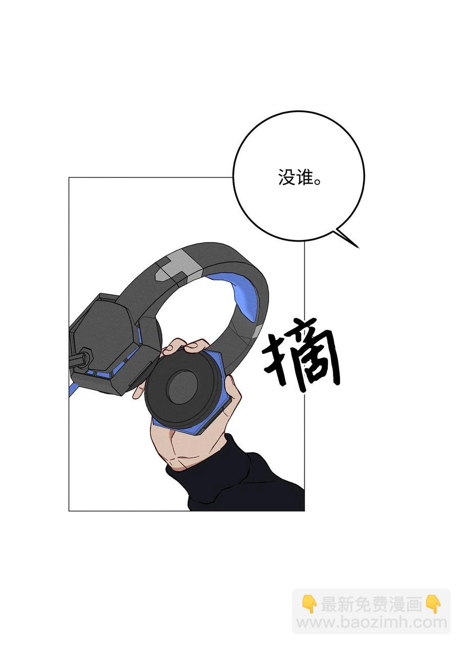 45 一切都太晚了(1/2)-第44话