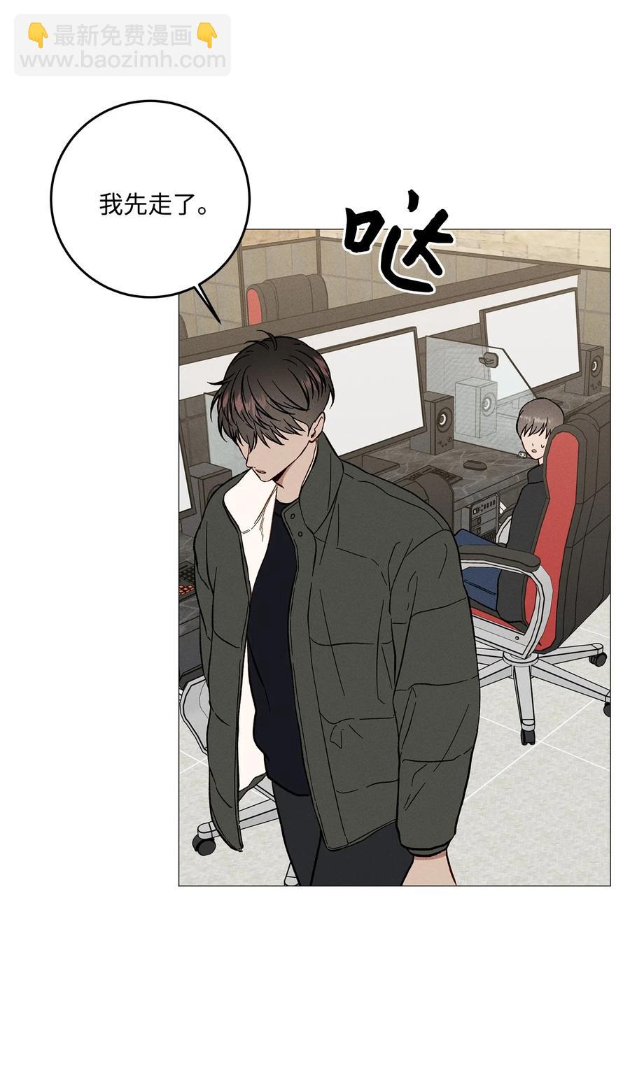 45 一切都太晚了(1/2)-第44话