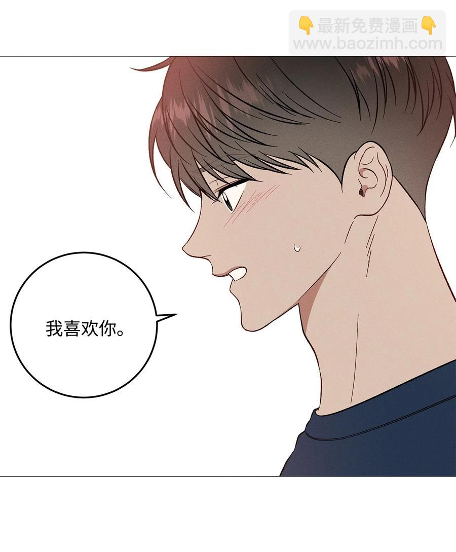 45 一切都太晚了(1/2)-第44话