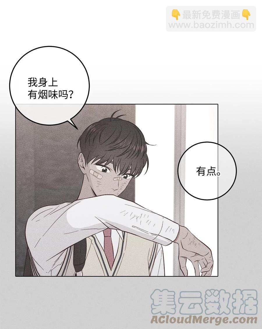 45 一切都太晚了(1/2)-第44话