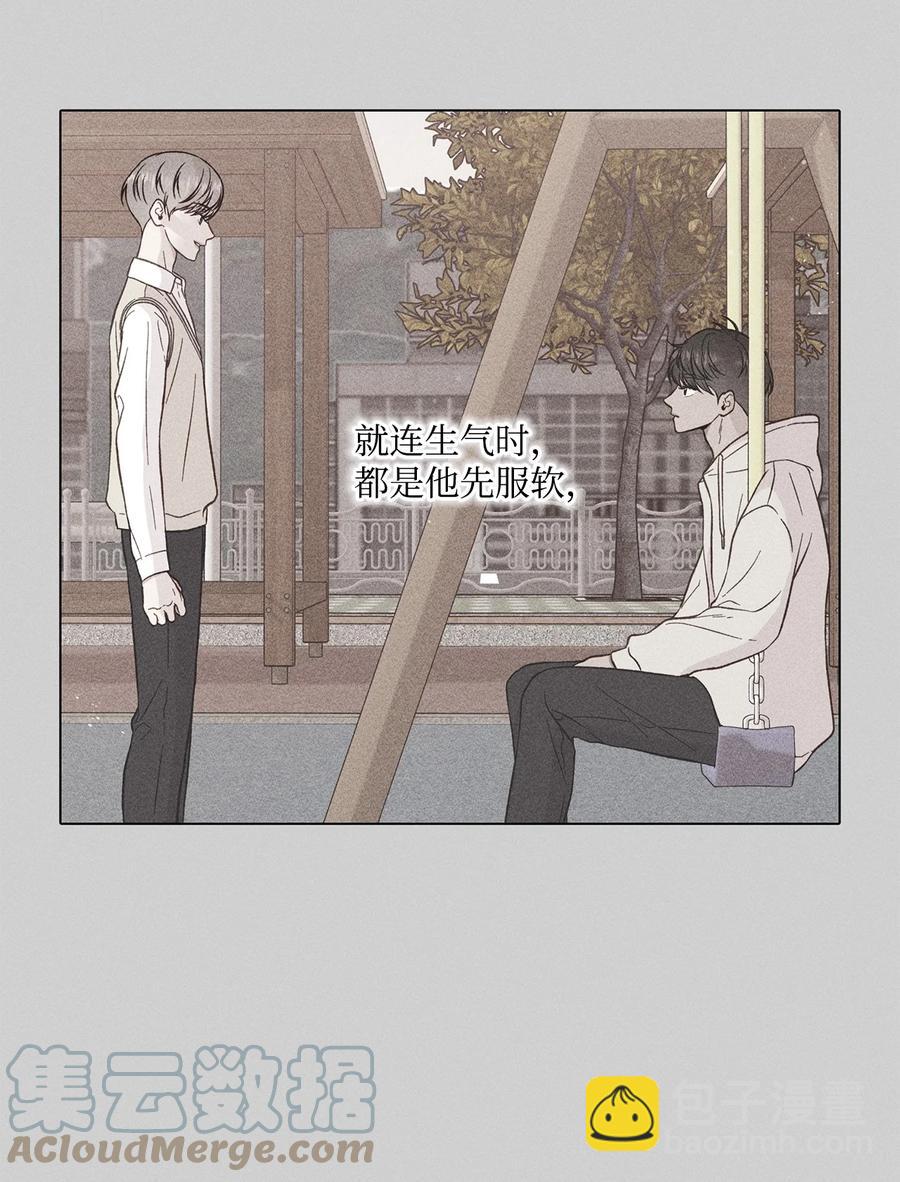 45 一切都太晚了(1/2)-第44话