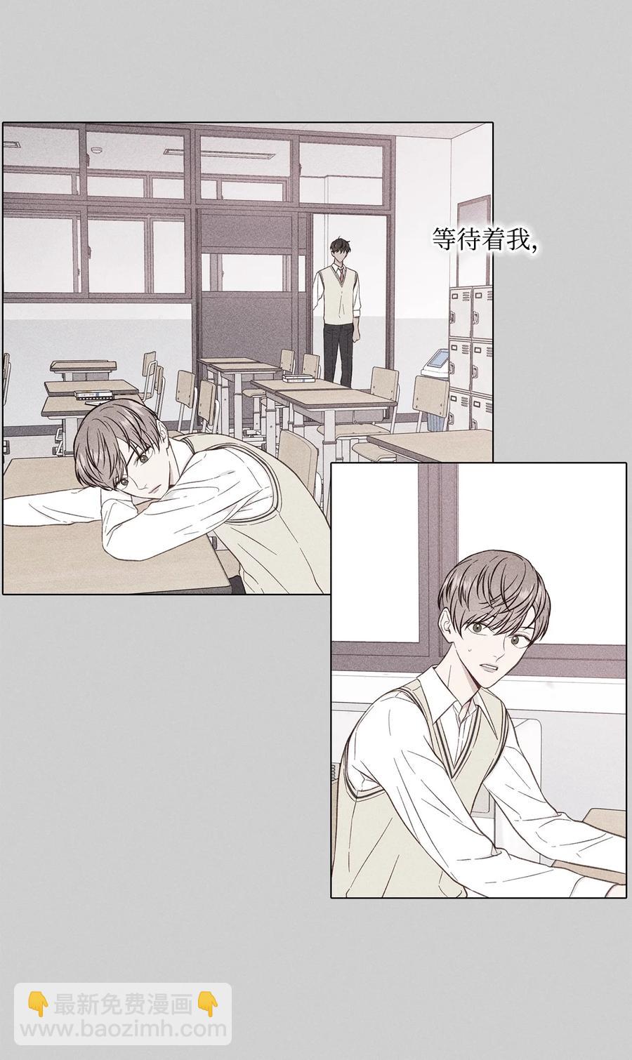 45 一切都太晚了(1/2)-第44话