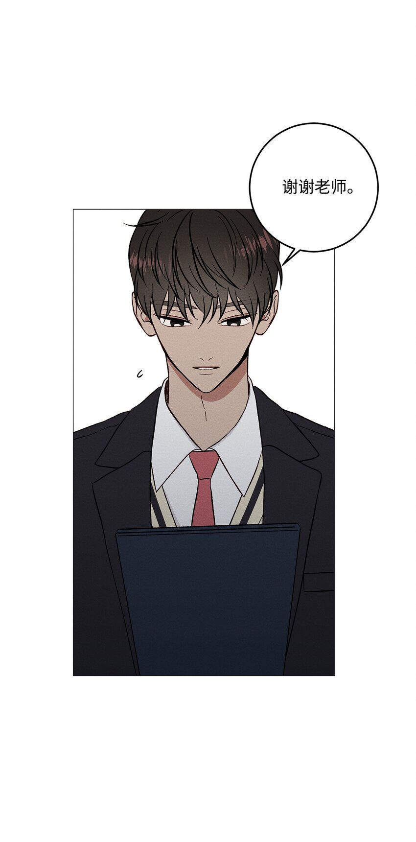 47 万事皆有定数(1/2)-第46话