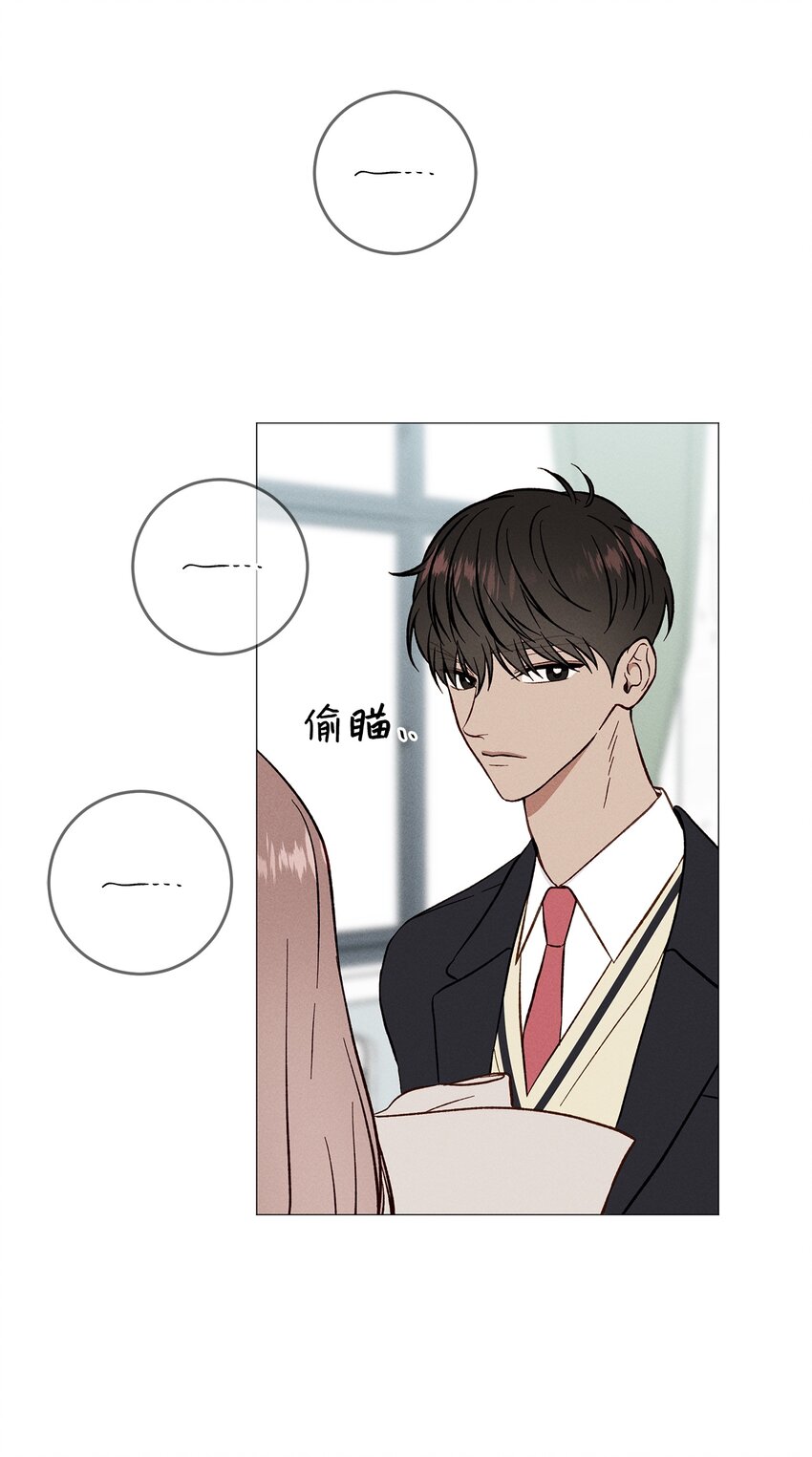 47 万事皆有定数(1/2)-第46话