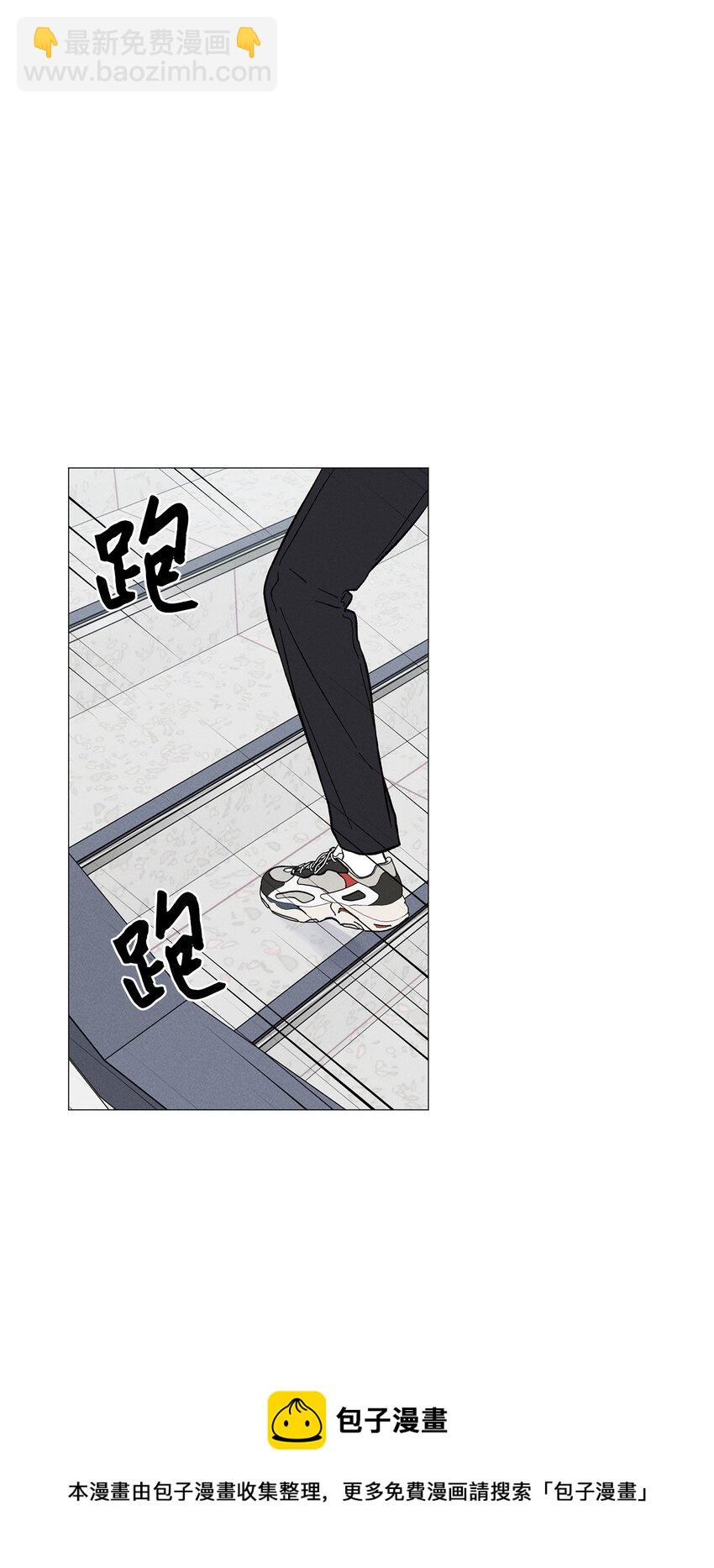 47 万事皆有定数(1/2)-第46话