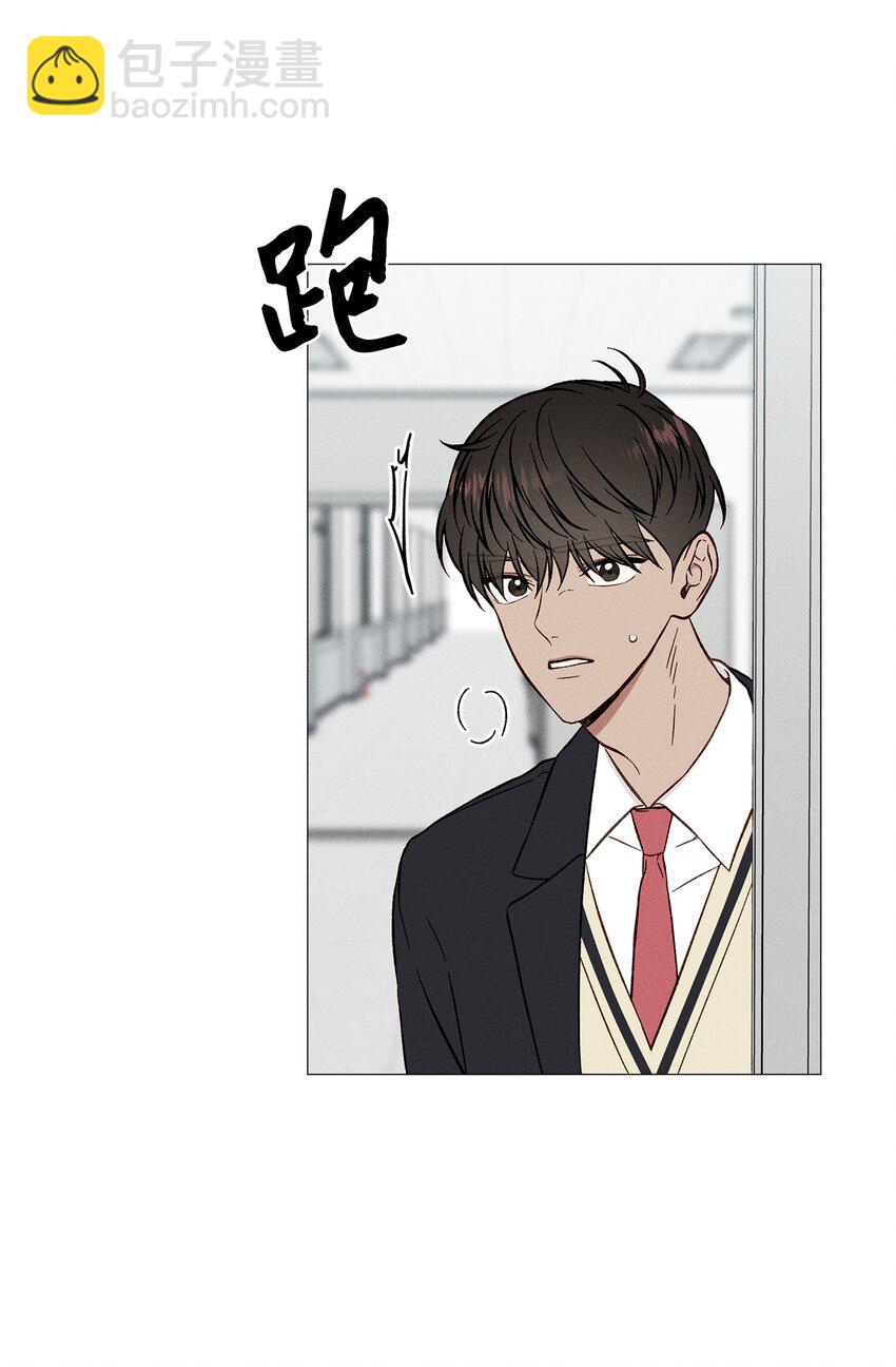 47 万事皆有定数(1/2)-第46话