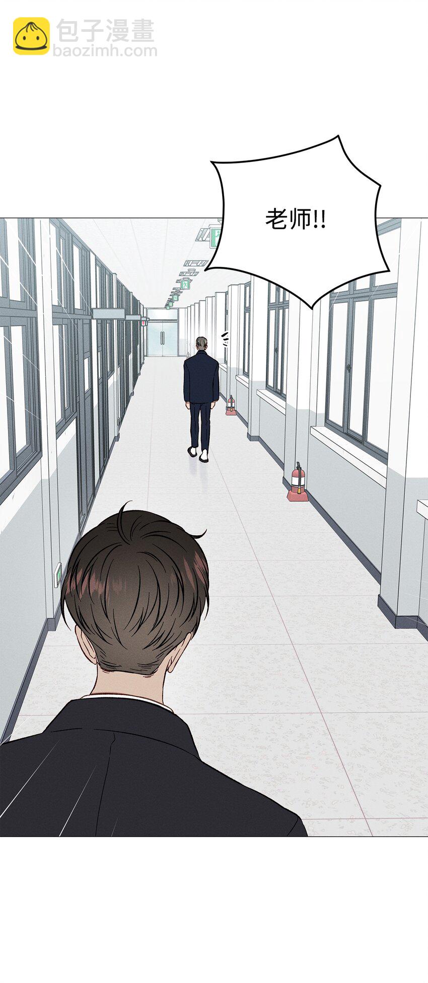 47 万事皆有定数(1/2)-第46话