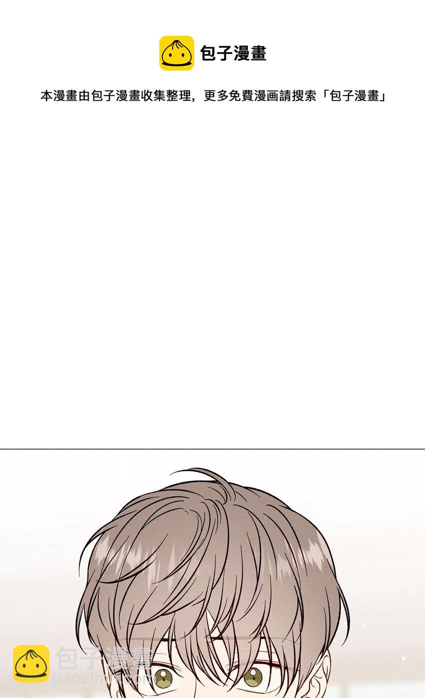 49 我也和你一样(1/2)-第48话