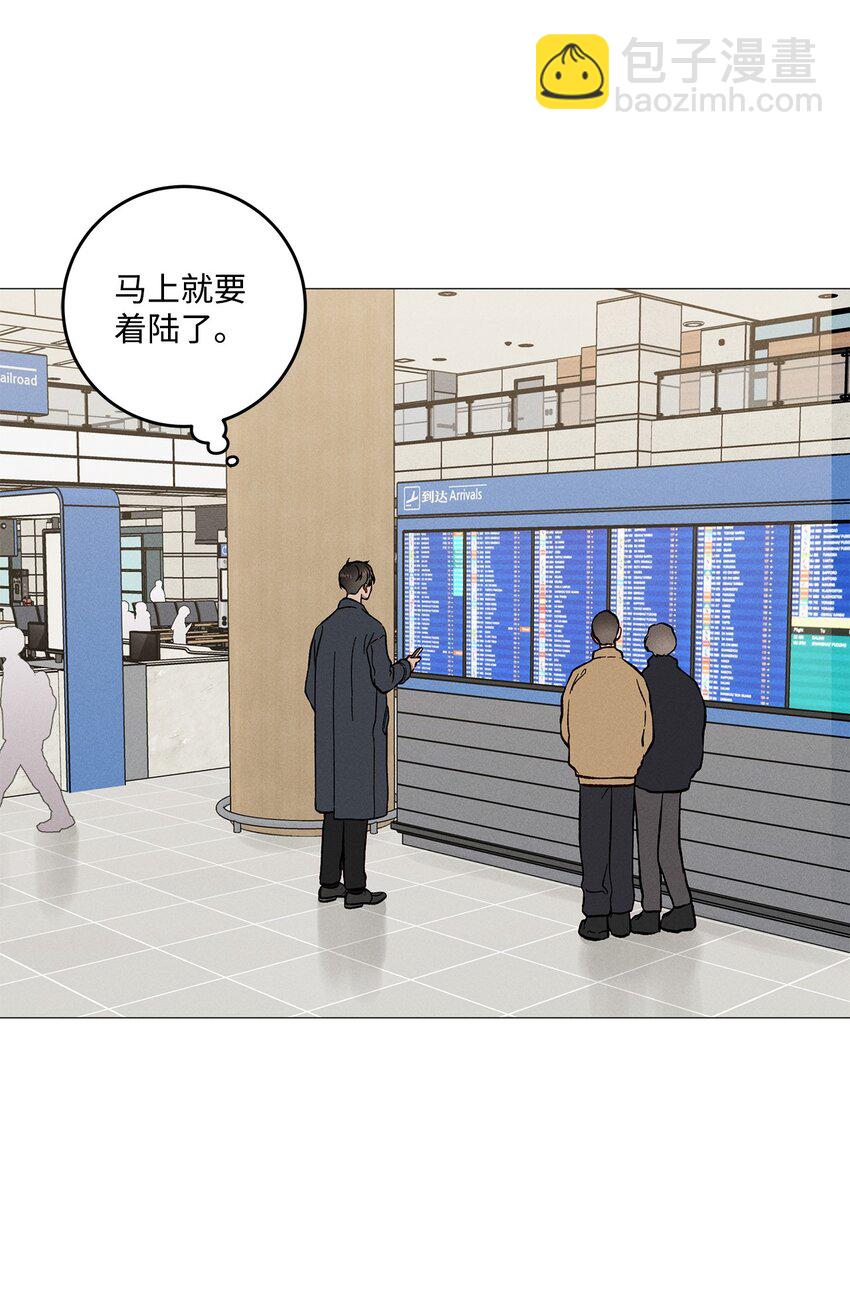 49 我也和你一样(1/2)-第48话