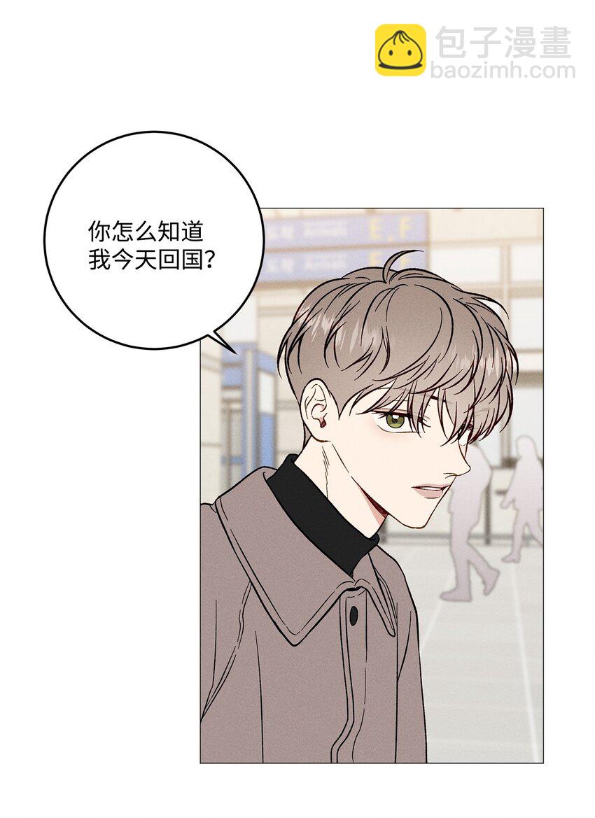 49 我也和你一样(1/2)-第48话