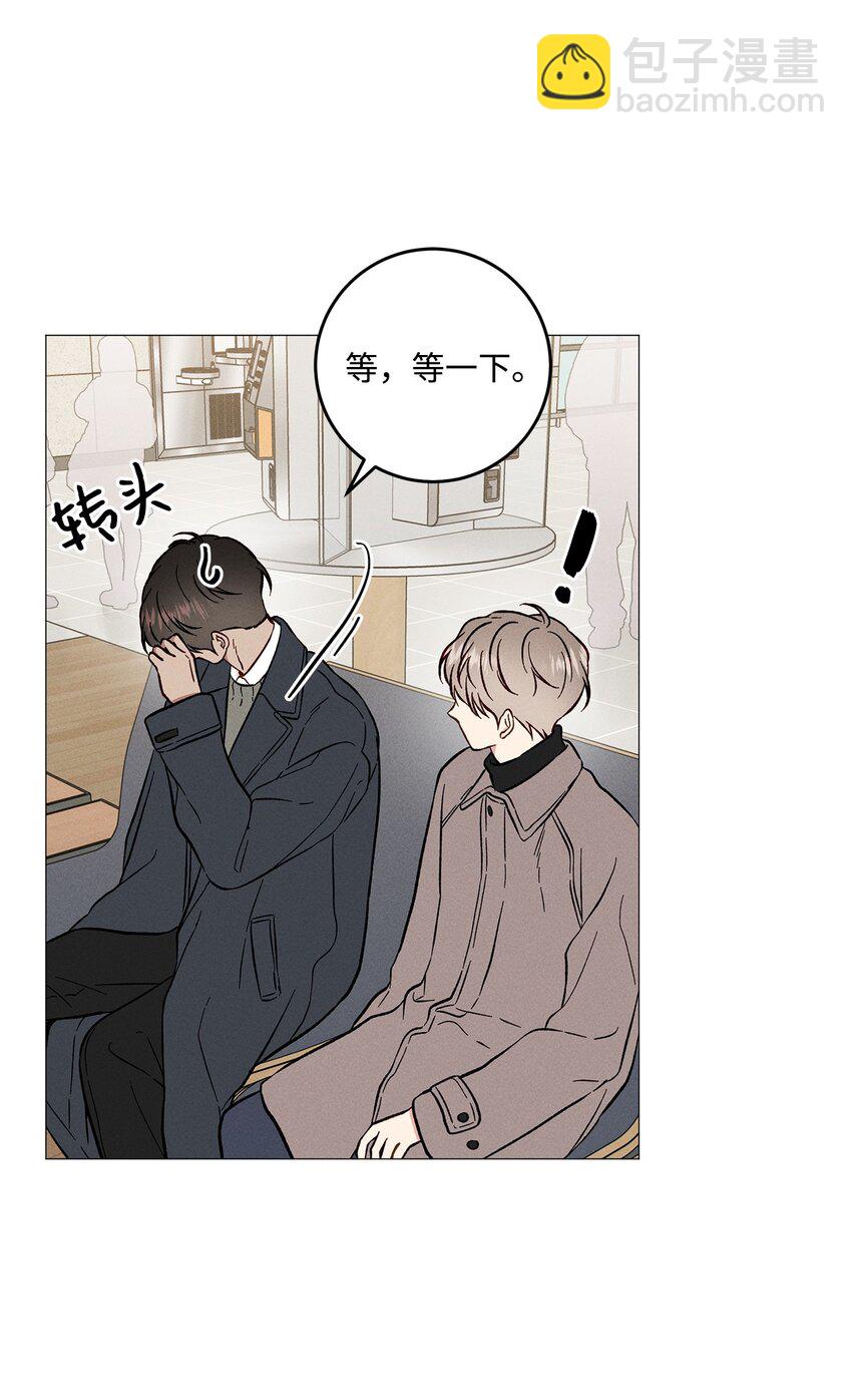 49 我也和你一样(1/2)-第48话