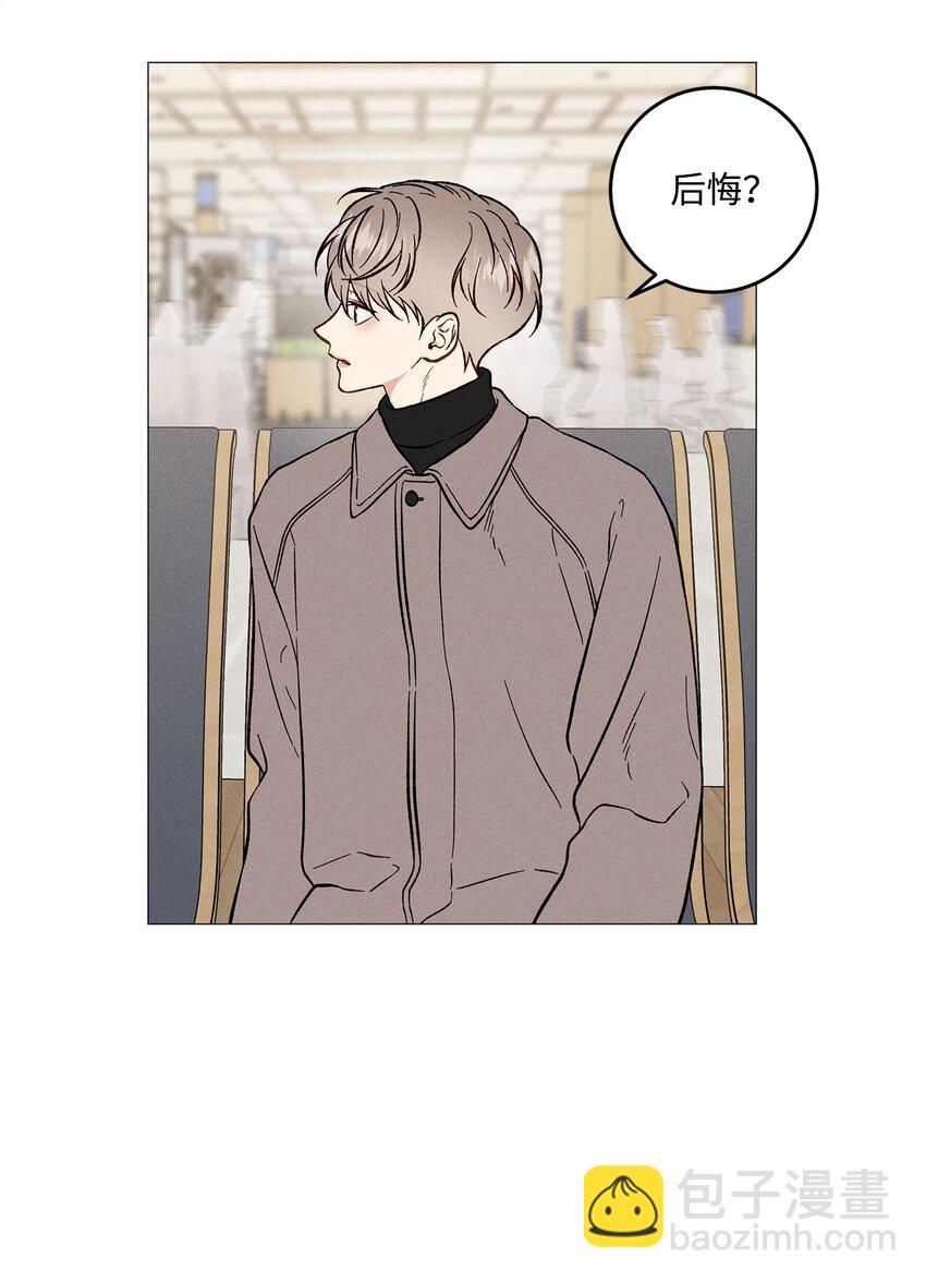 49 我也和你一样(1/2)-第48话