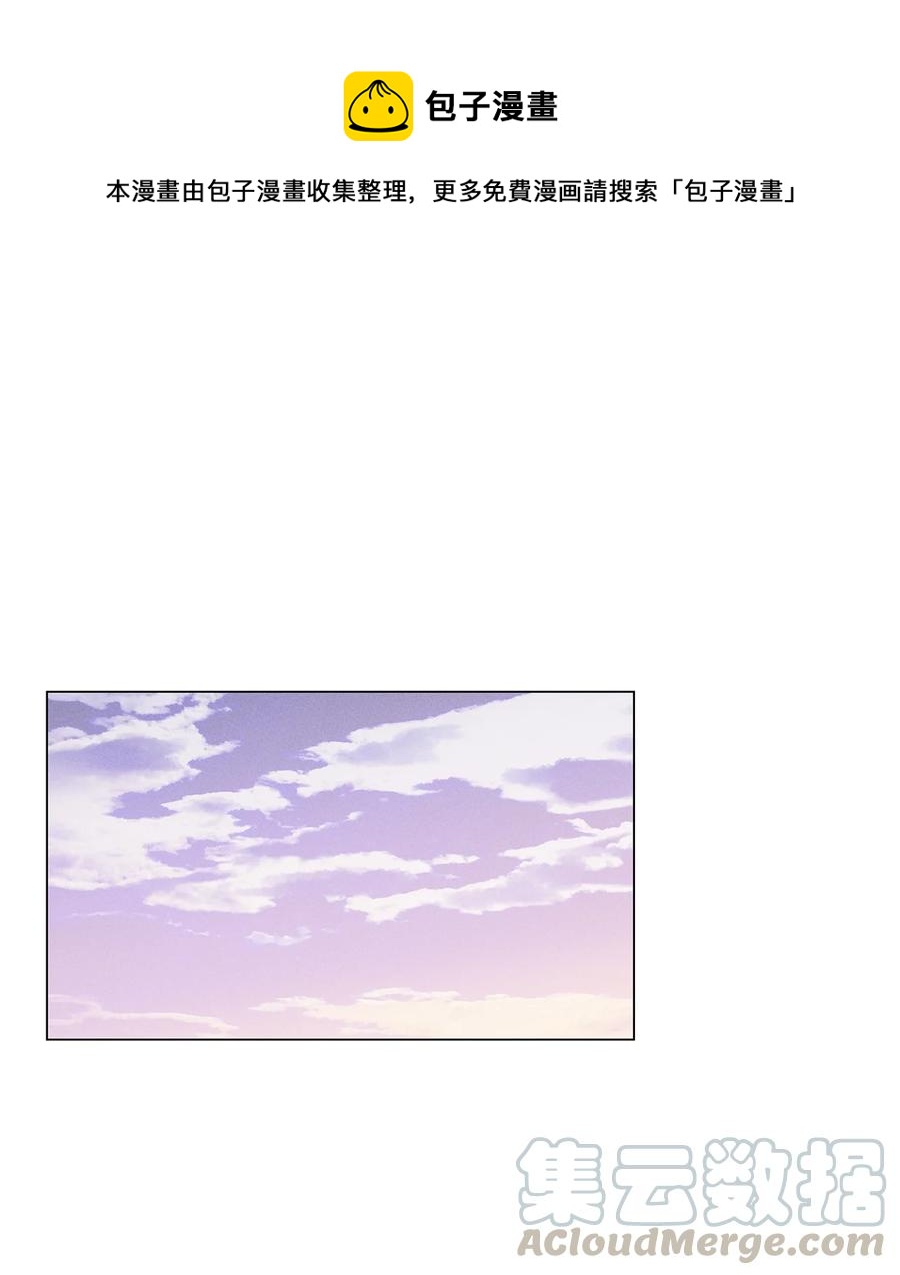 06 牵手(1/2)-第6话