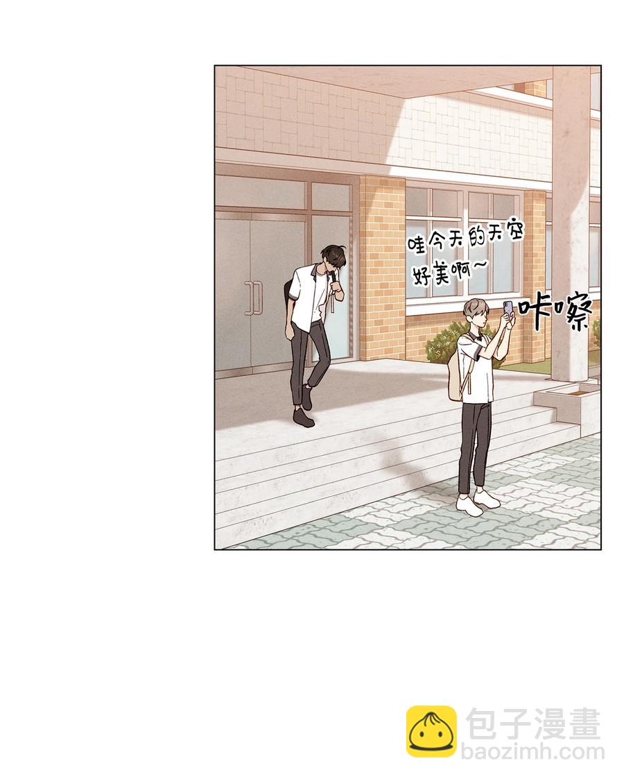 06 牵手(1/2)-第6话