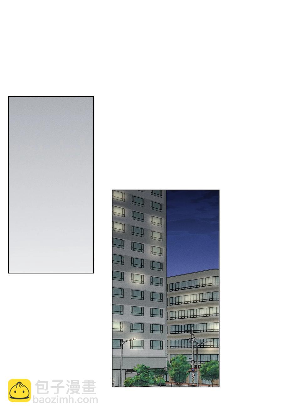 06 牵手(1/2)-第6话