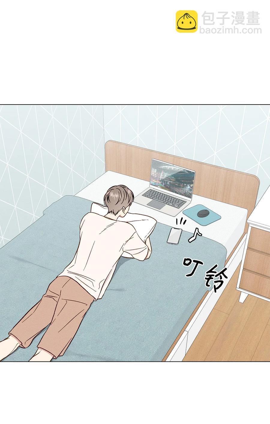 06 牵手(1/2)-第6话