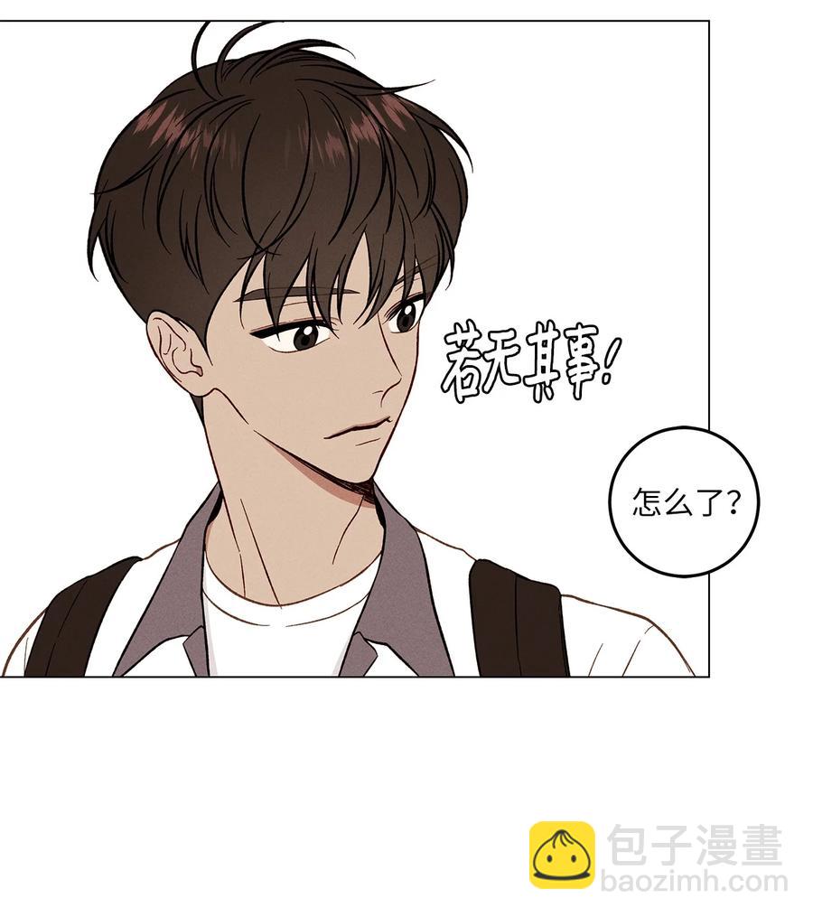 06 牵手(1/2)-第6话