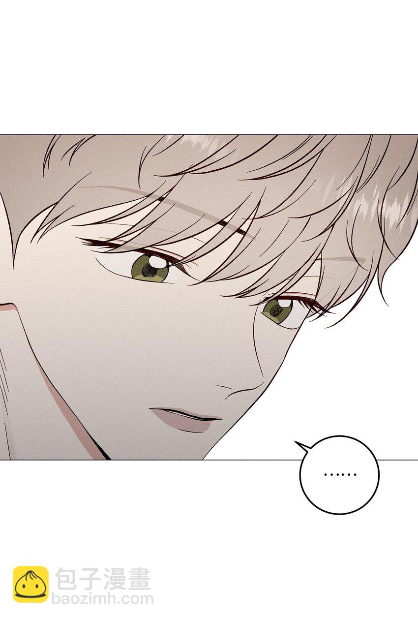 52 外传2(1/2)-第52话