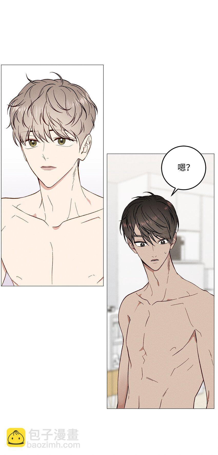 52 外传2(1/2)-第52话