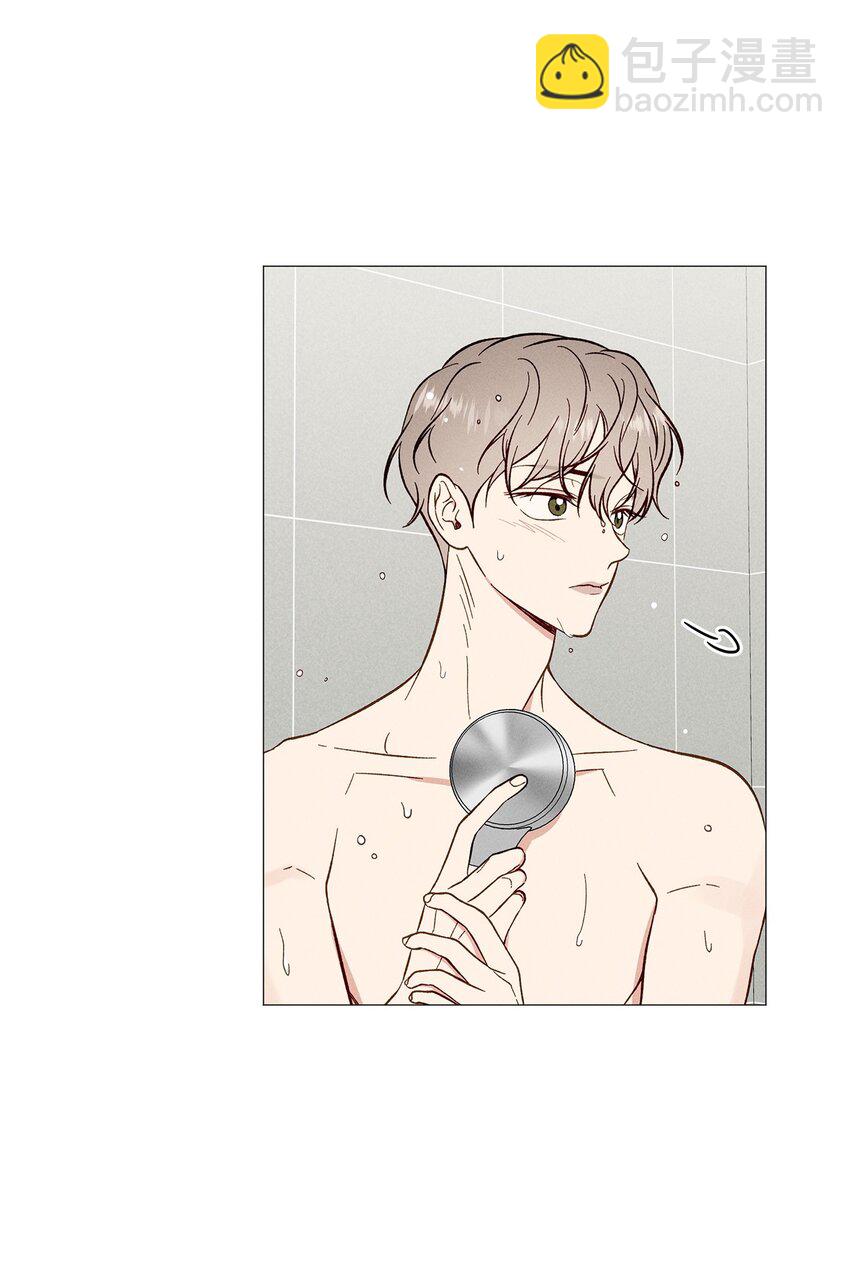 52 外传2(1/2)-第52话