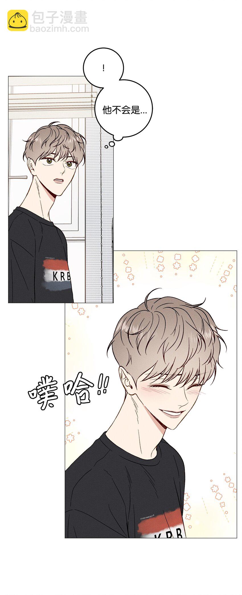 52 外传2(1/2)-第52话