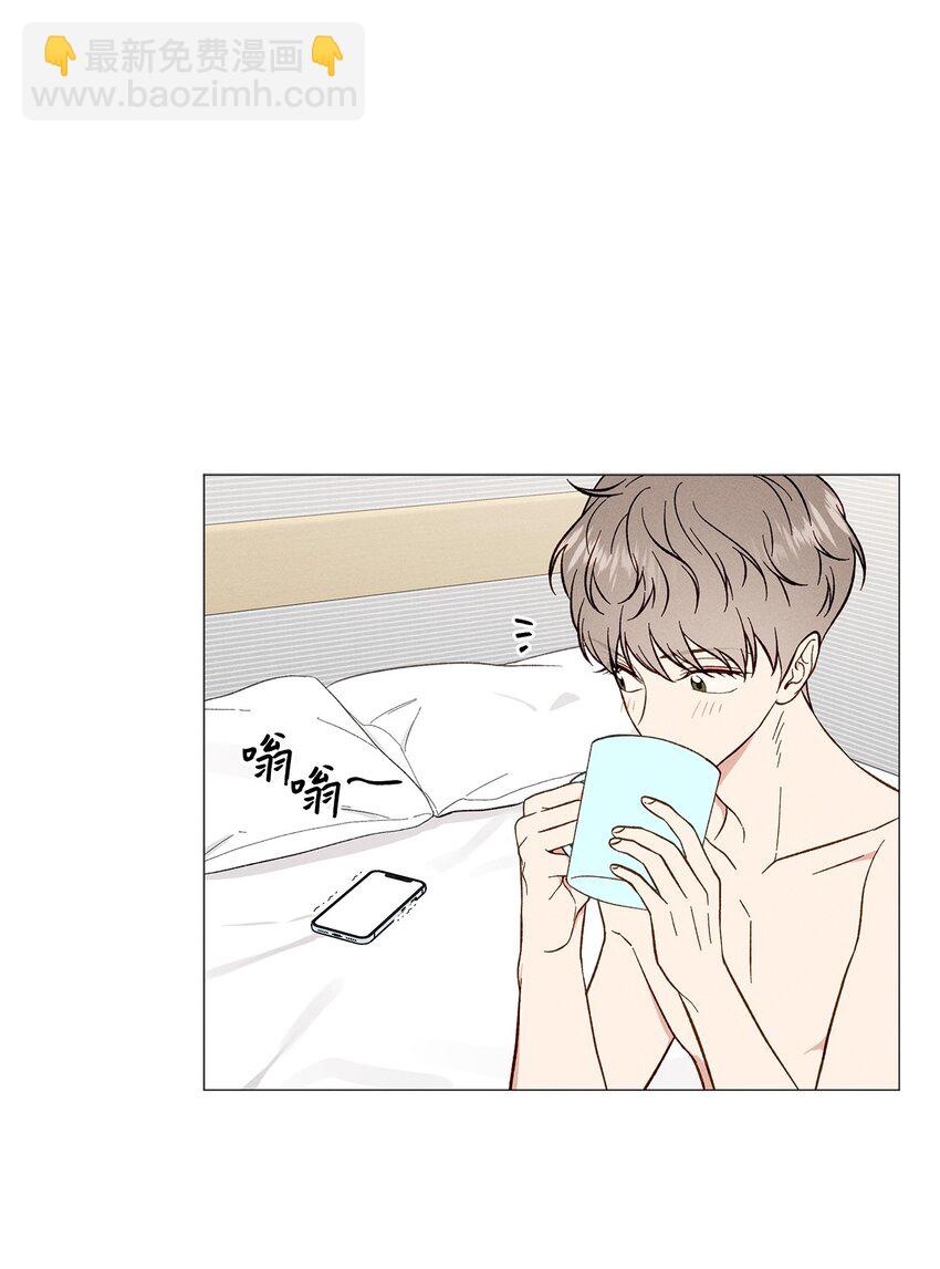 52 外传2(1/2)-第52话