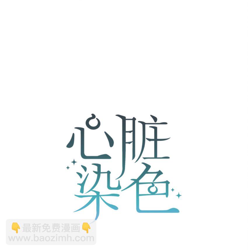 54 外传4(1/2)-第54话