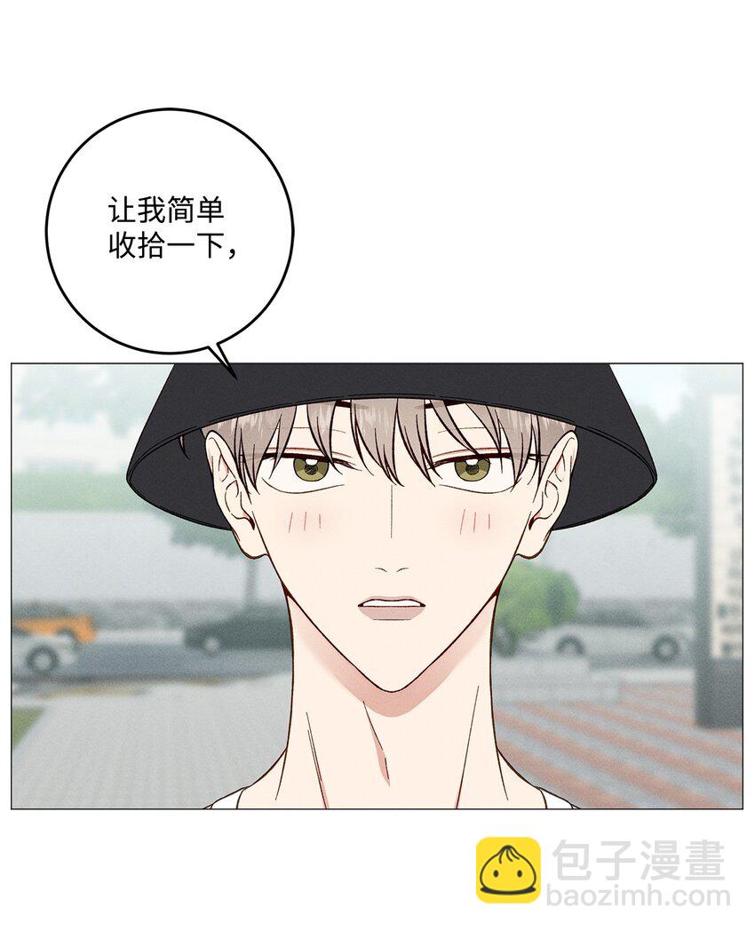 54 外传4(1/2)-第54话