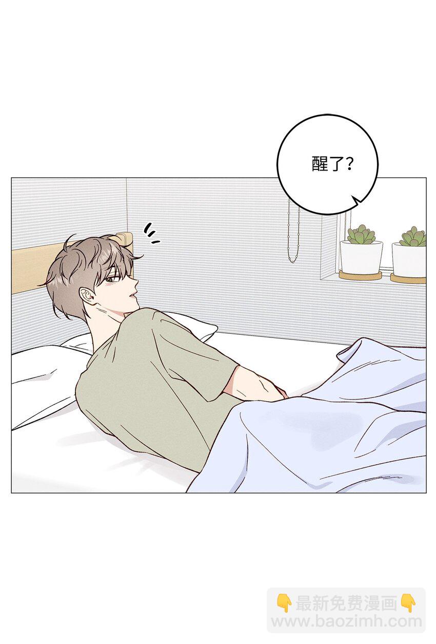 54 外传4(1/2)-第54话